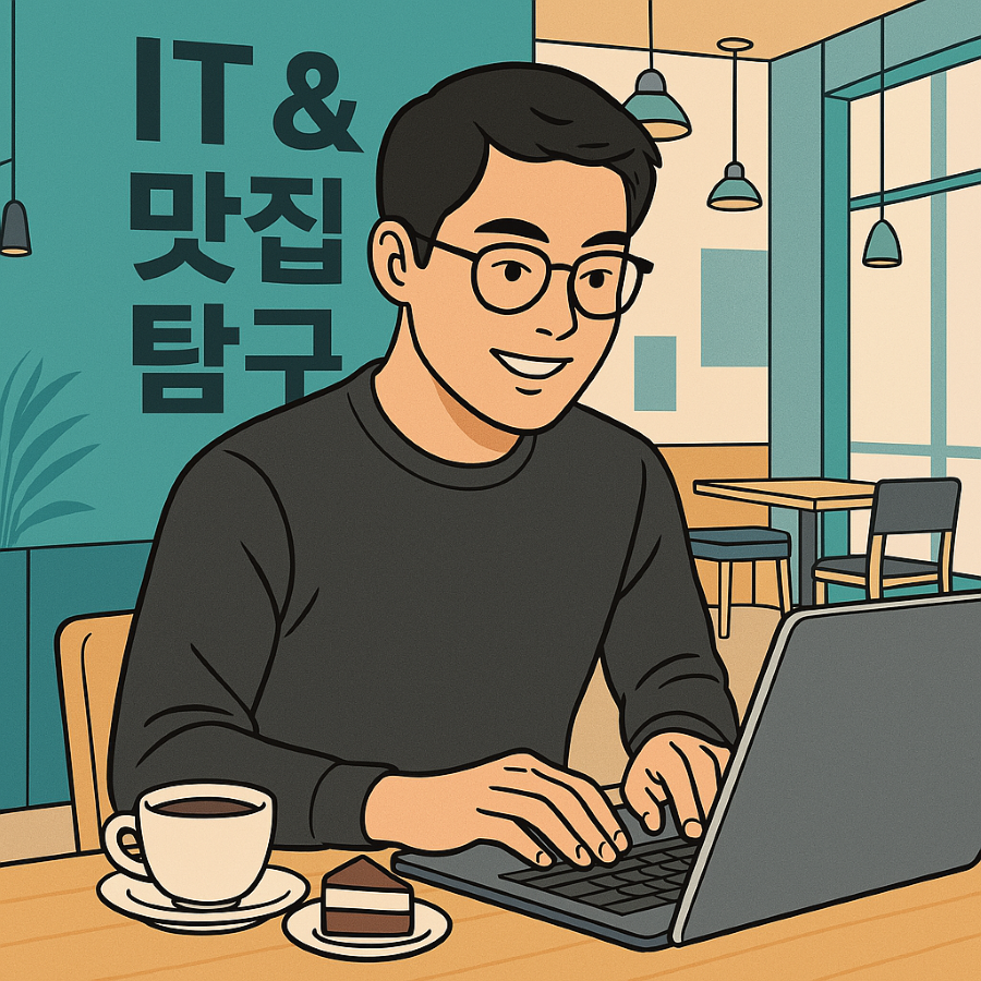 프로필 로고