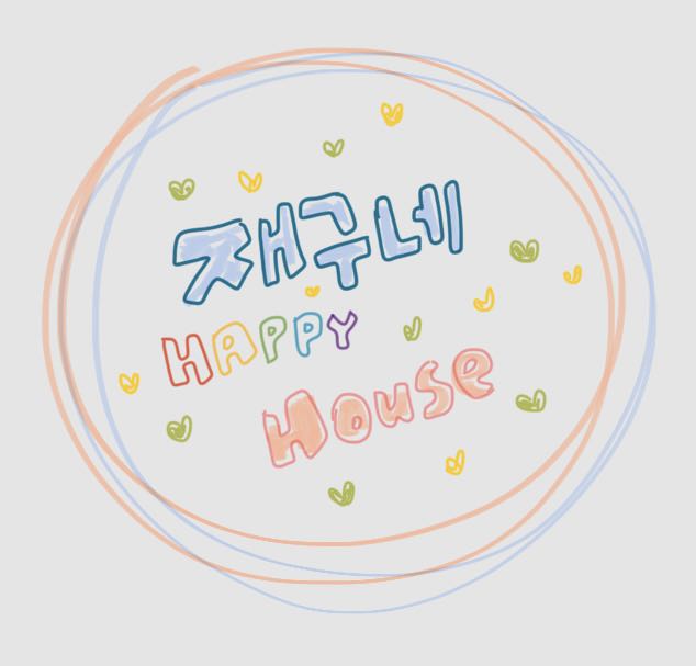 블로그 이미지