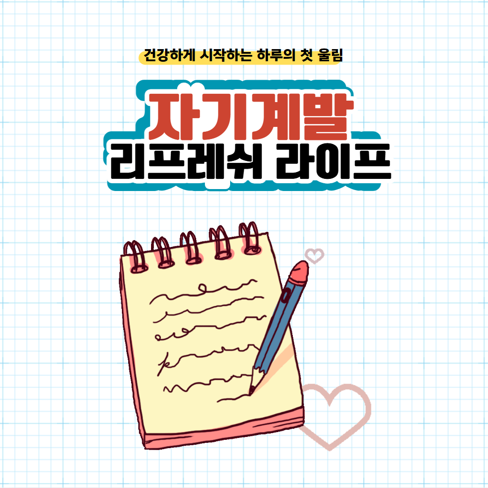 프로필사진