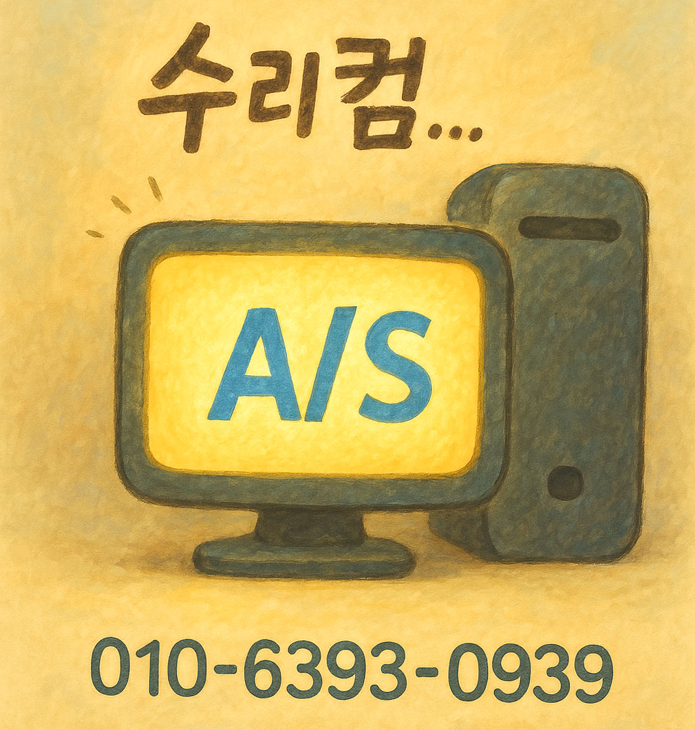 프로필사진