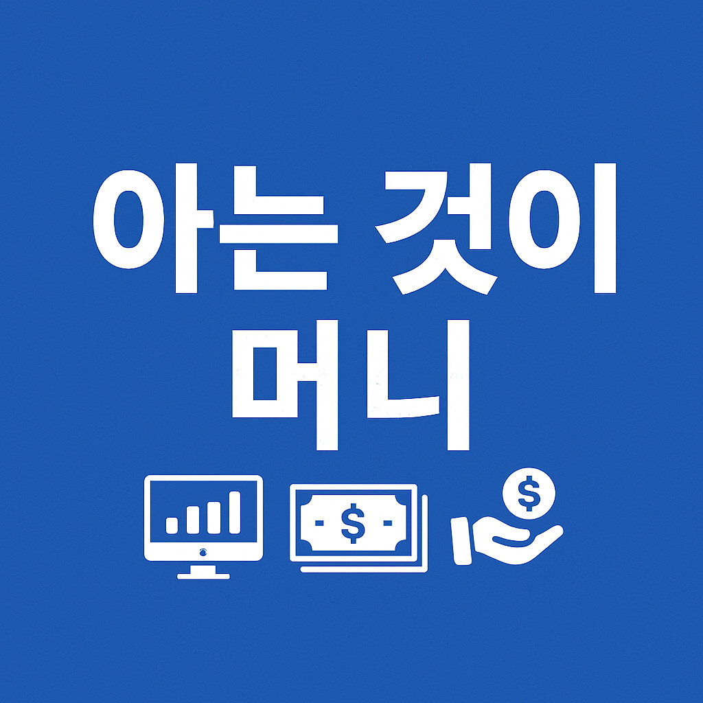 프로필사진