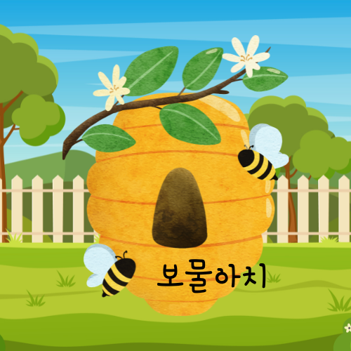 블로그 이미지