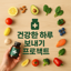 블로그 이미지