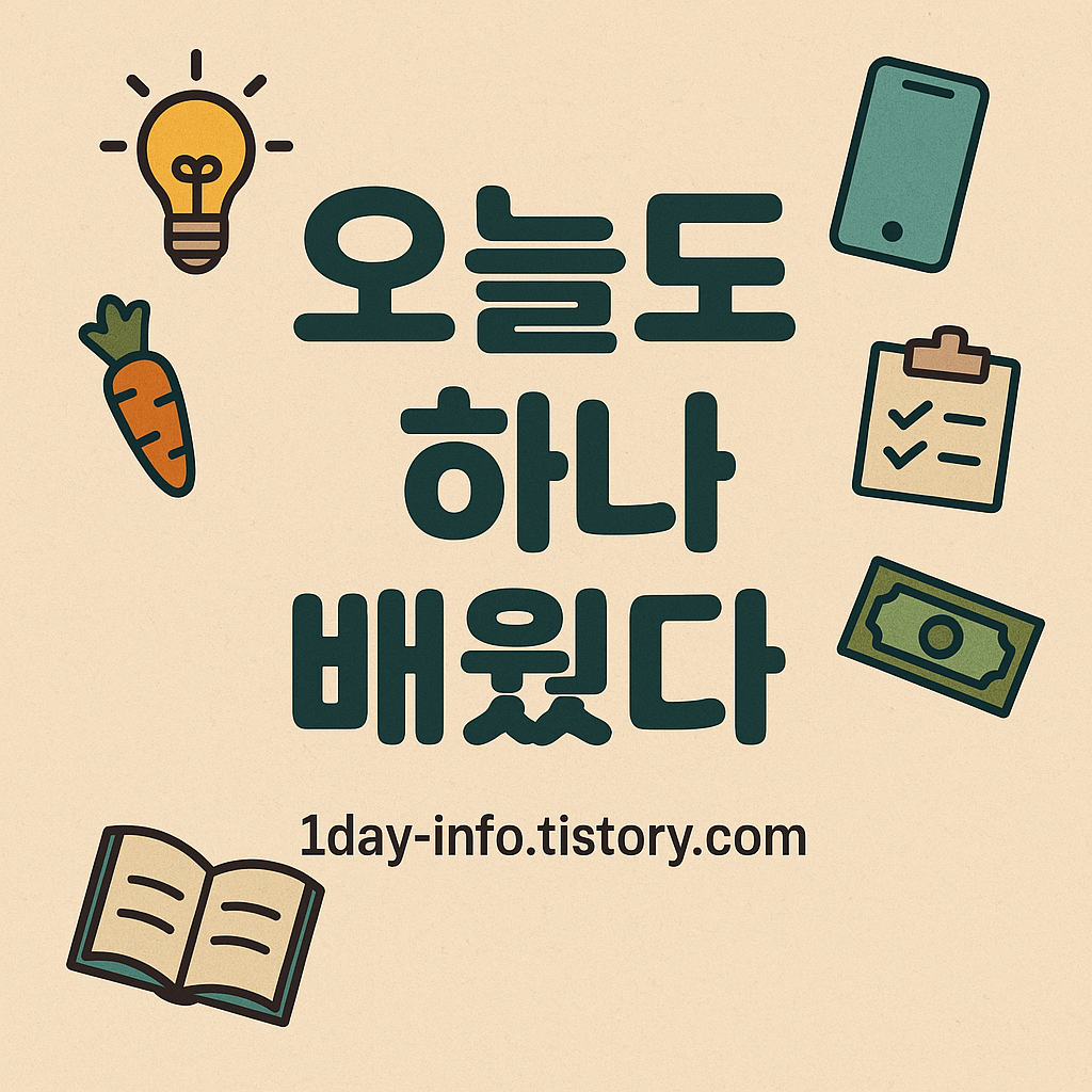 블로그 이미지