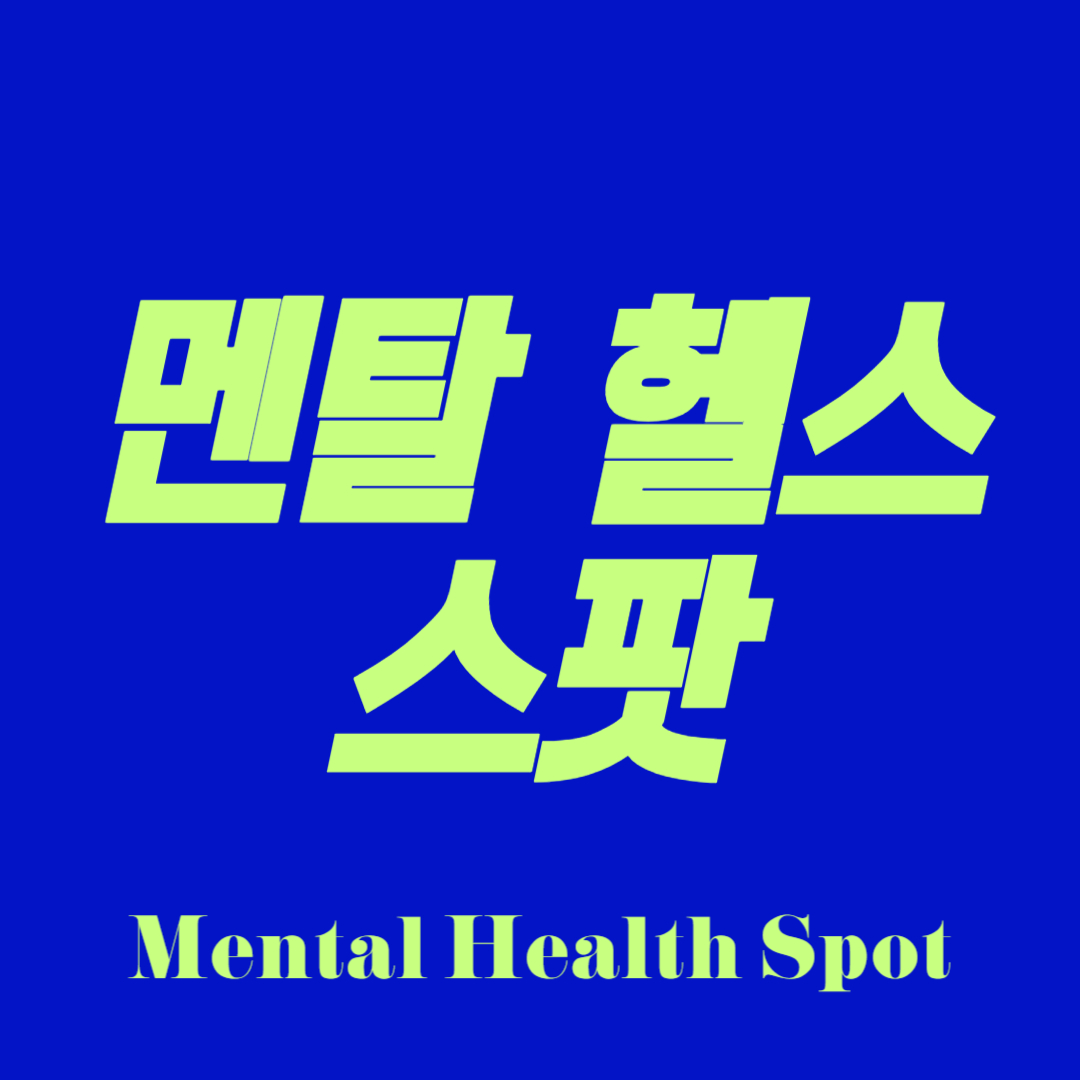 블로그 이미지