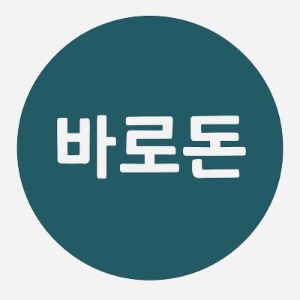 프로필사진