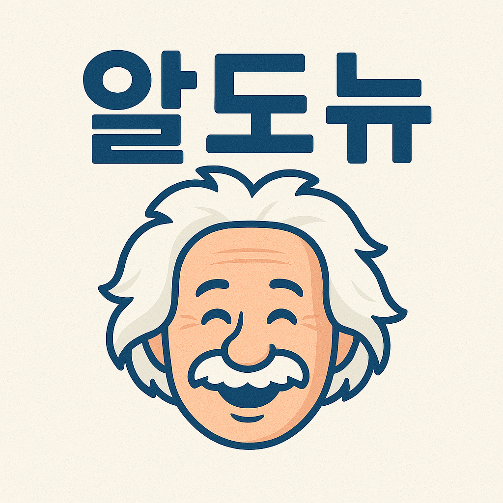 프로필 로고