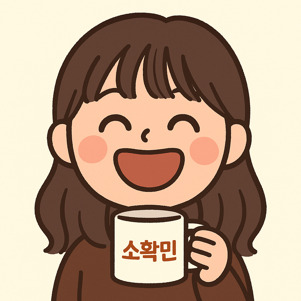 프로필사진