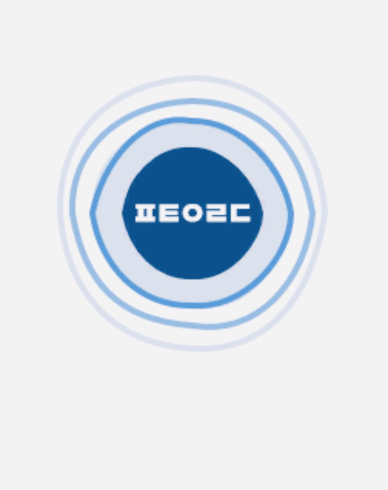 프로필사진