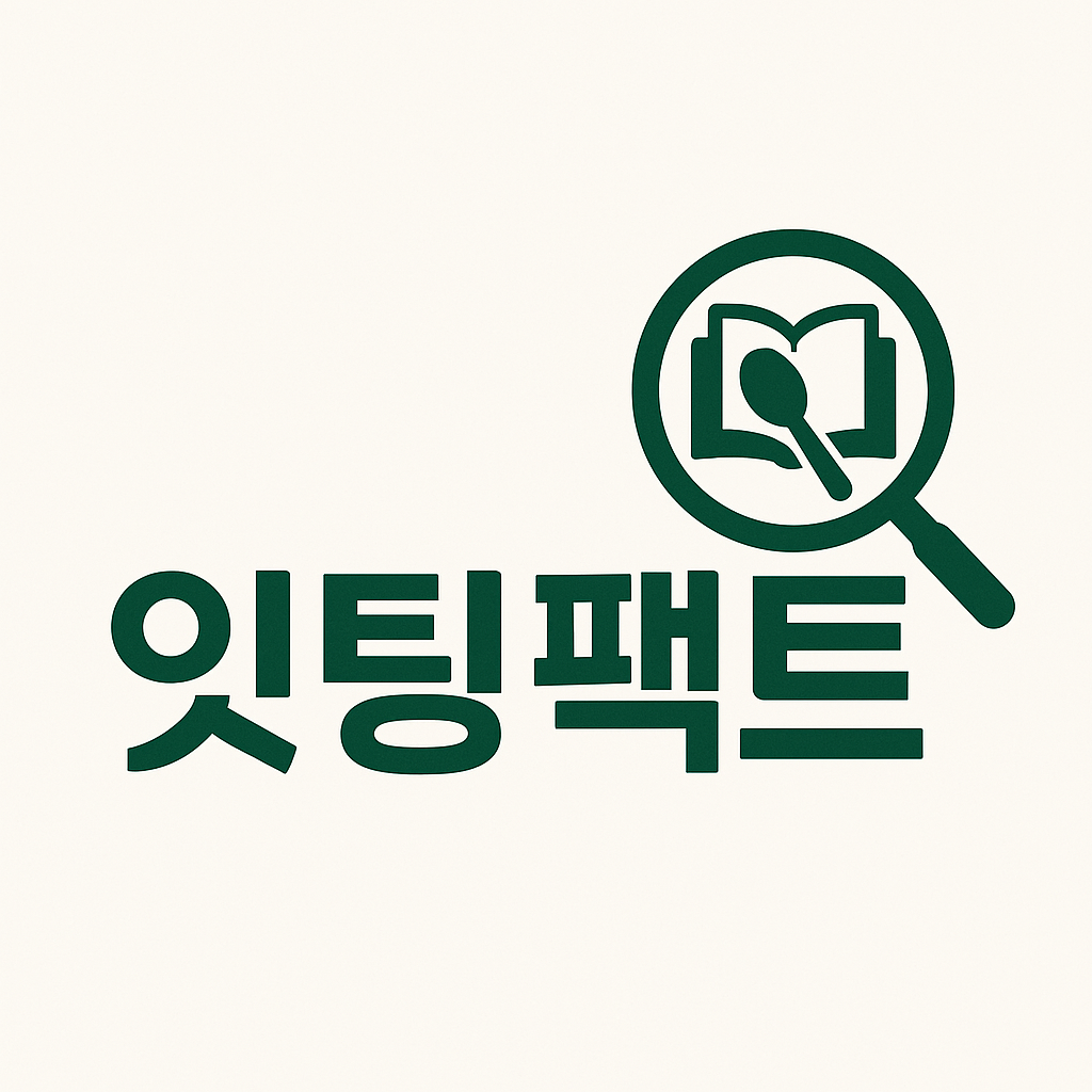 블로그 이미지