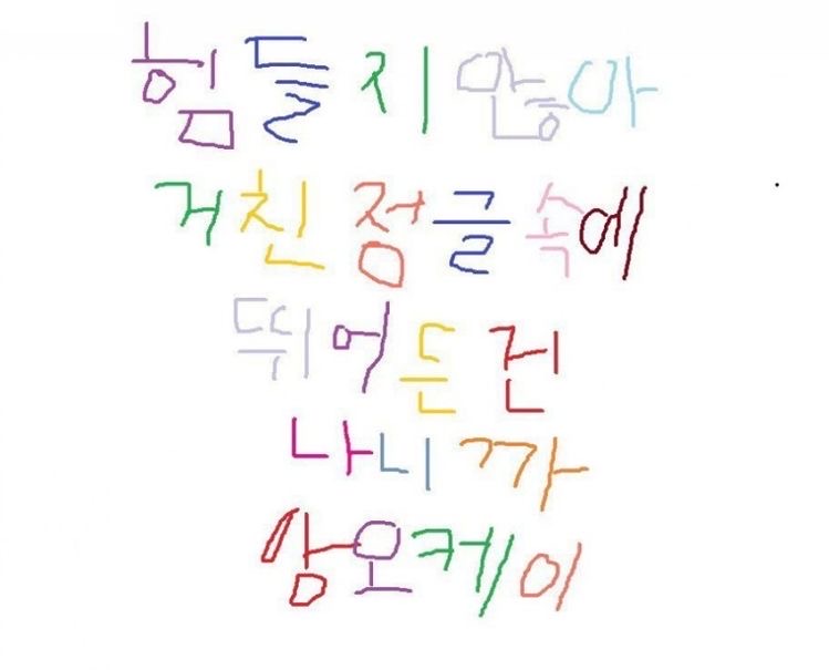 프로필사진