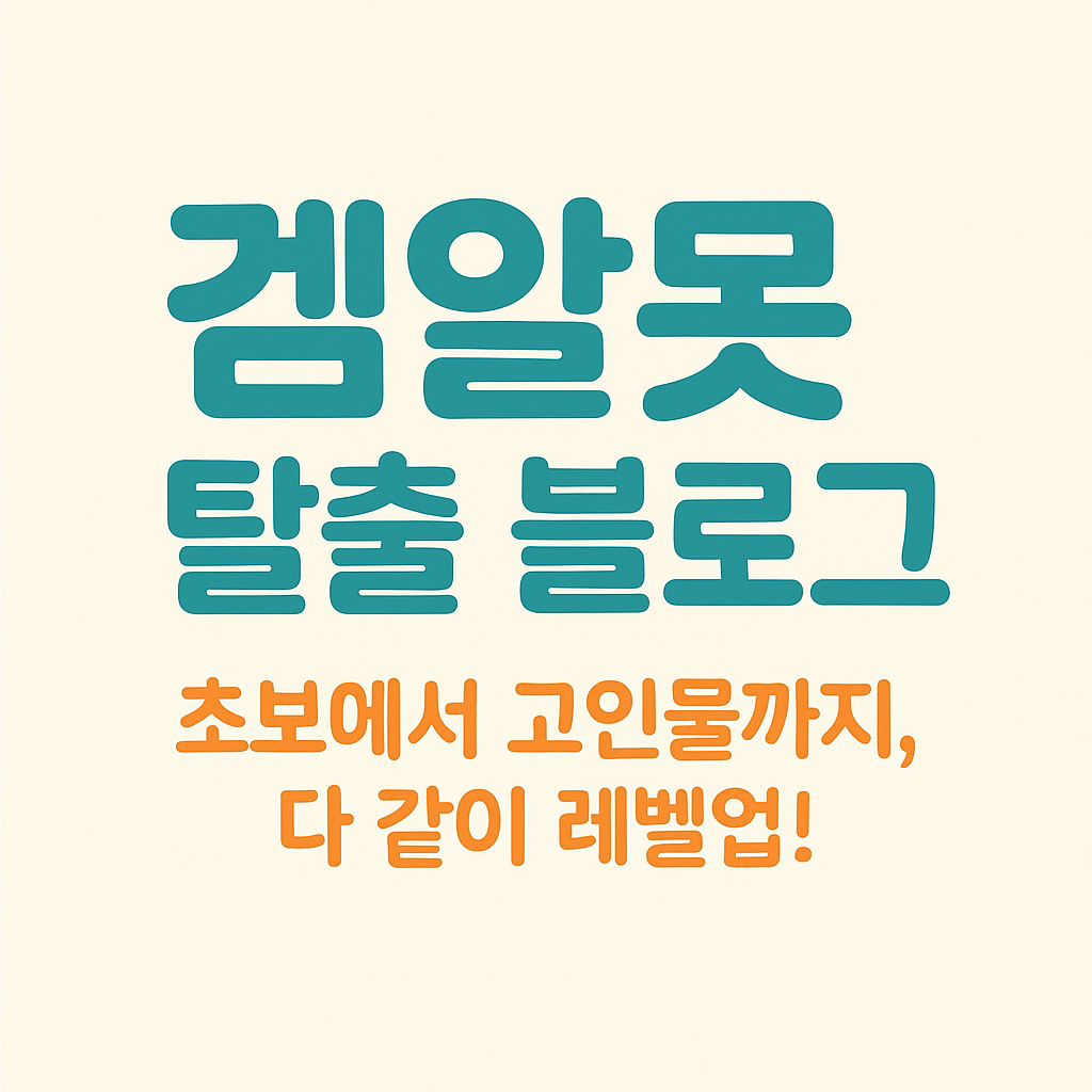 프로필사진