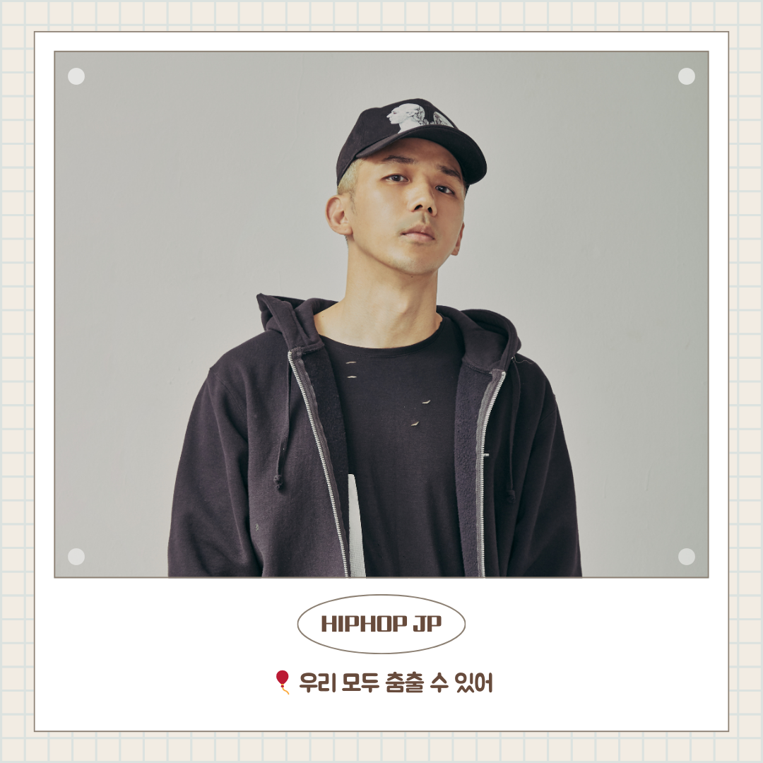 프로필 로고