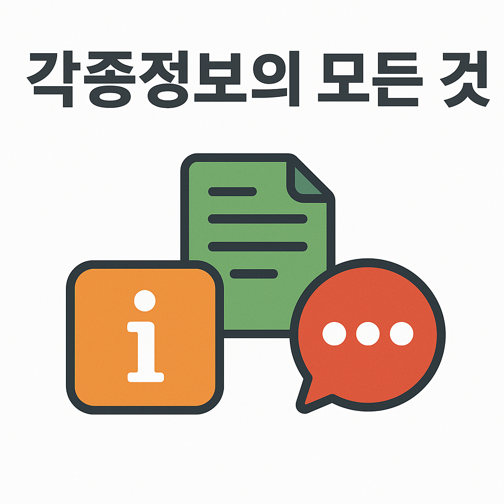 프로필사진