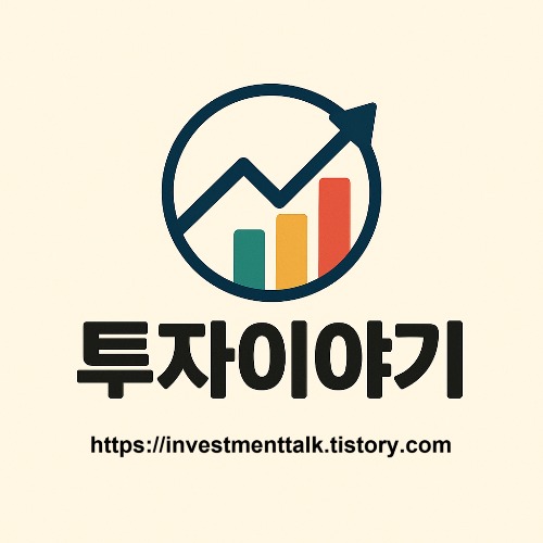 21대 대통령 이재명 당선자의 주요 경제 정책 요약