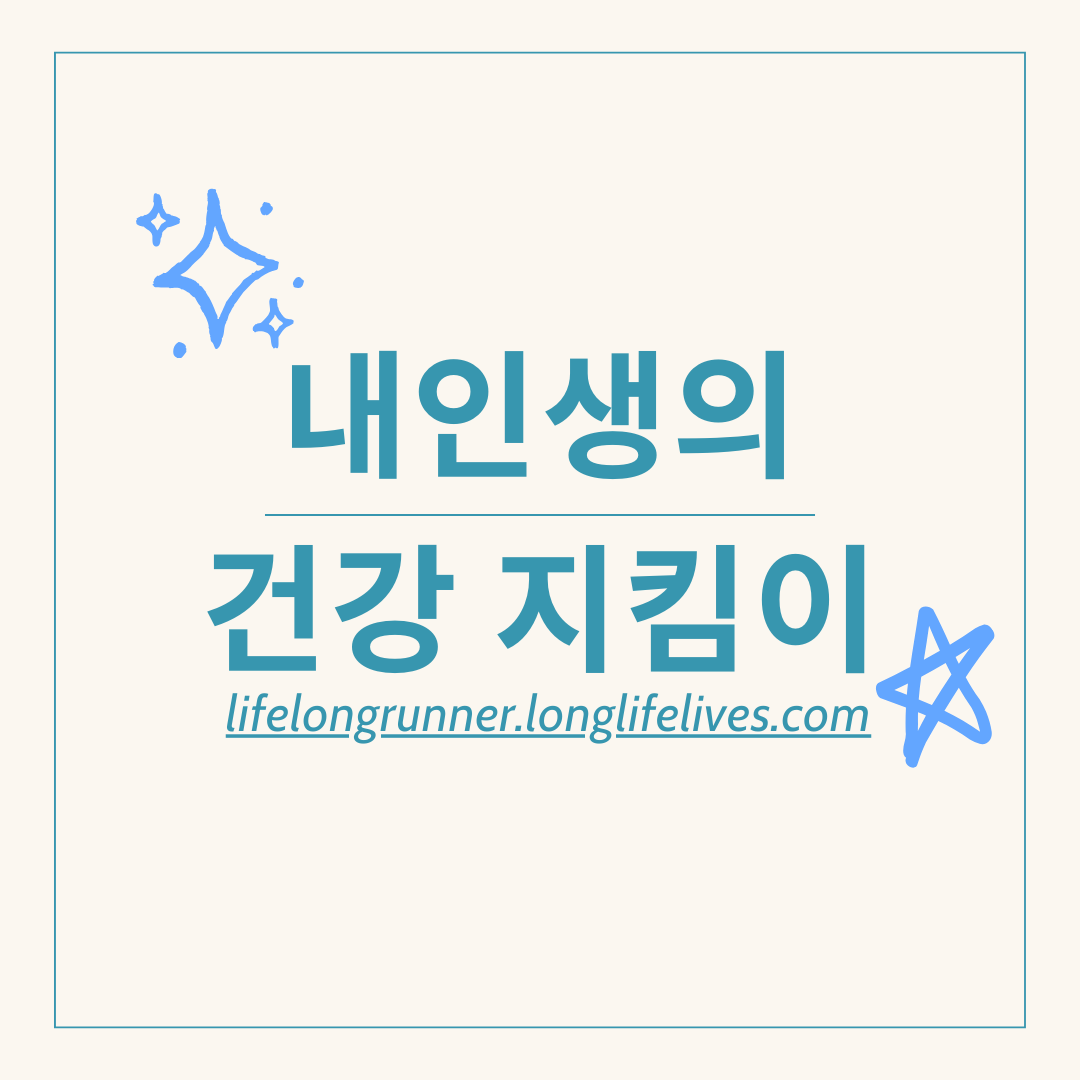 블로그 이미지