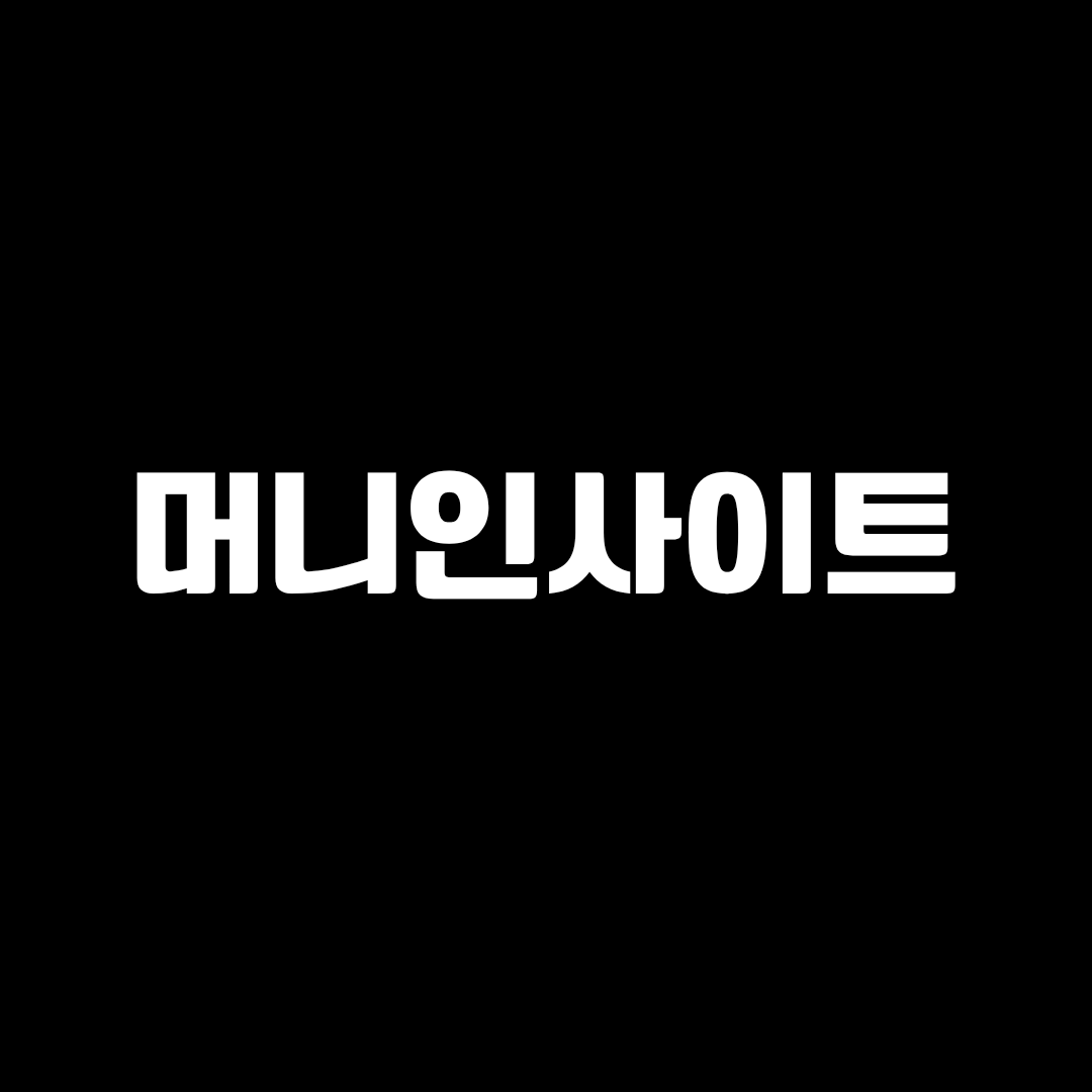 프로필사진