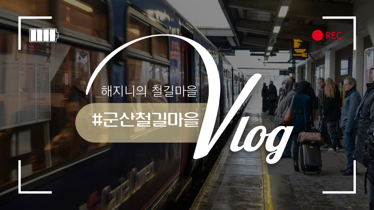 프로필사진