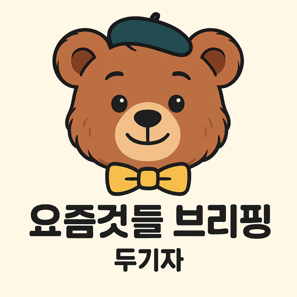 프로필사진