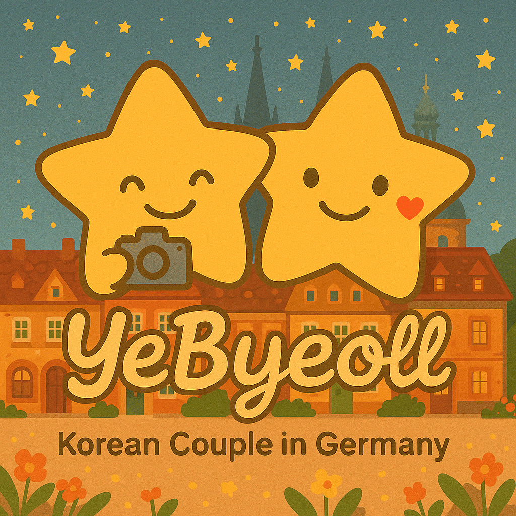 블로그 이미지