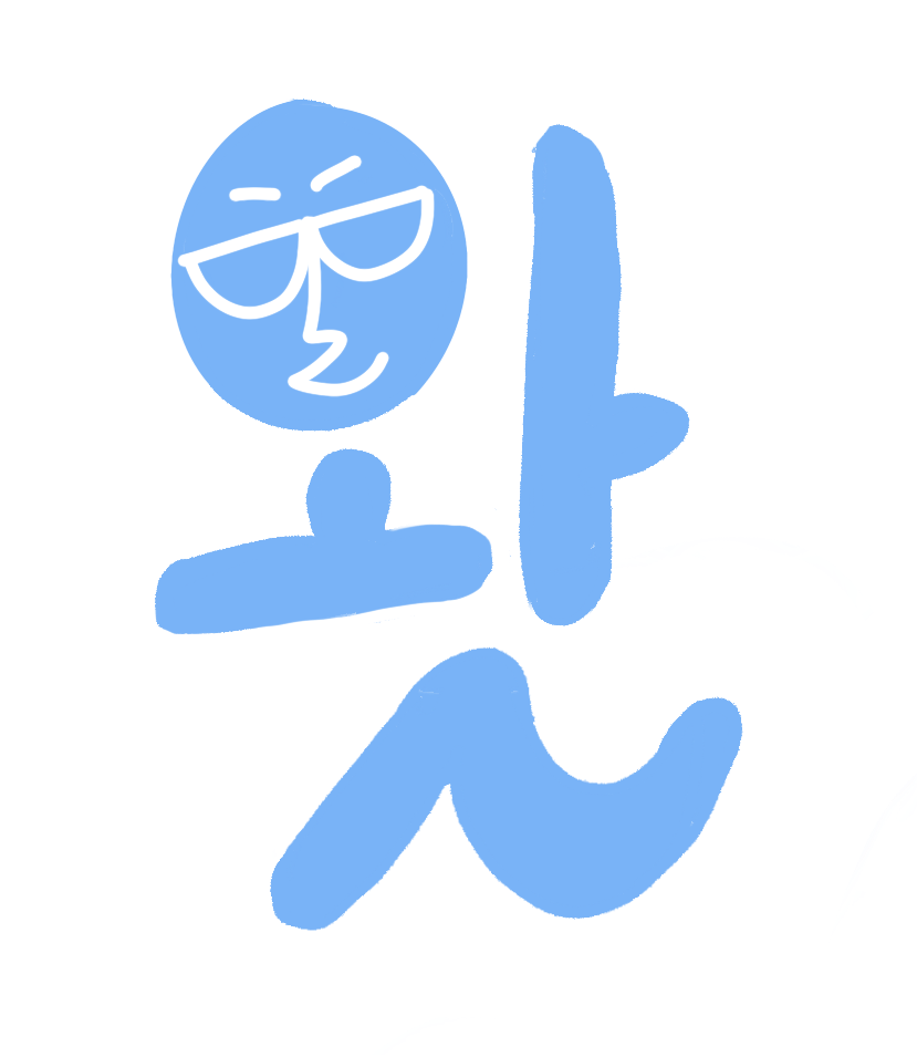 블로그 이미지