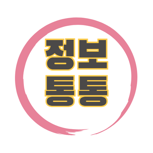 블로그 이미지