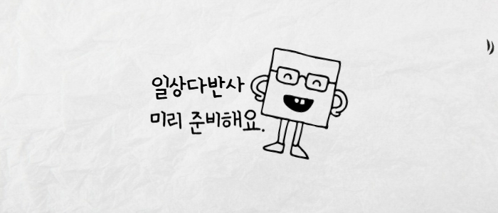 프로필사진