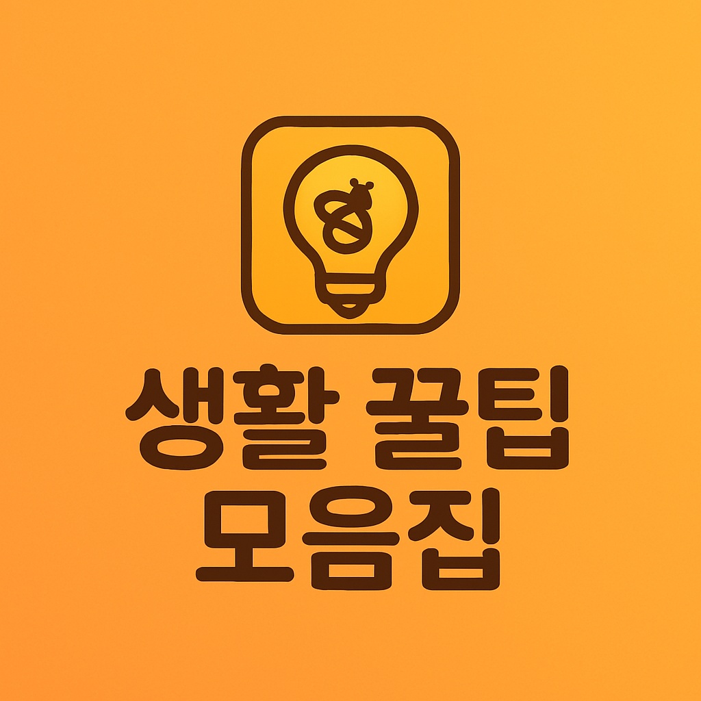 프로필사진