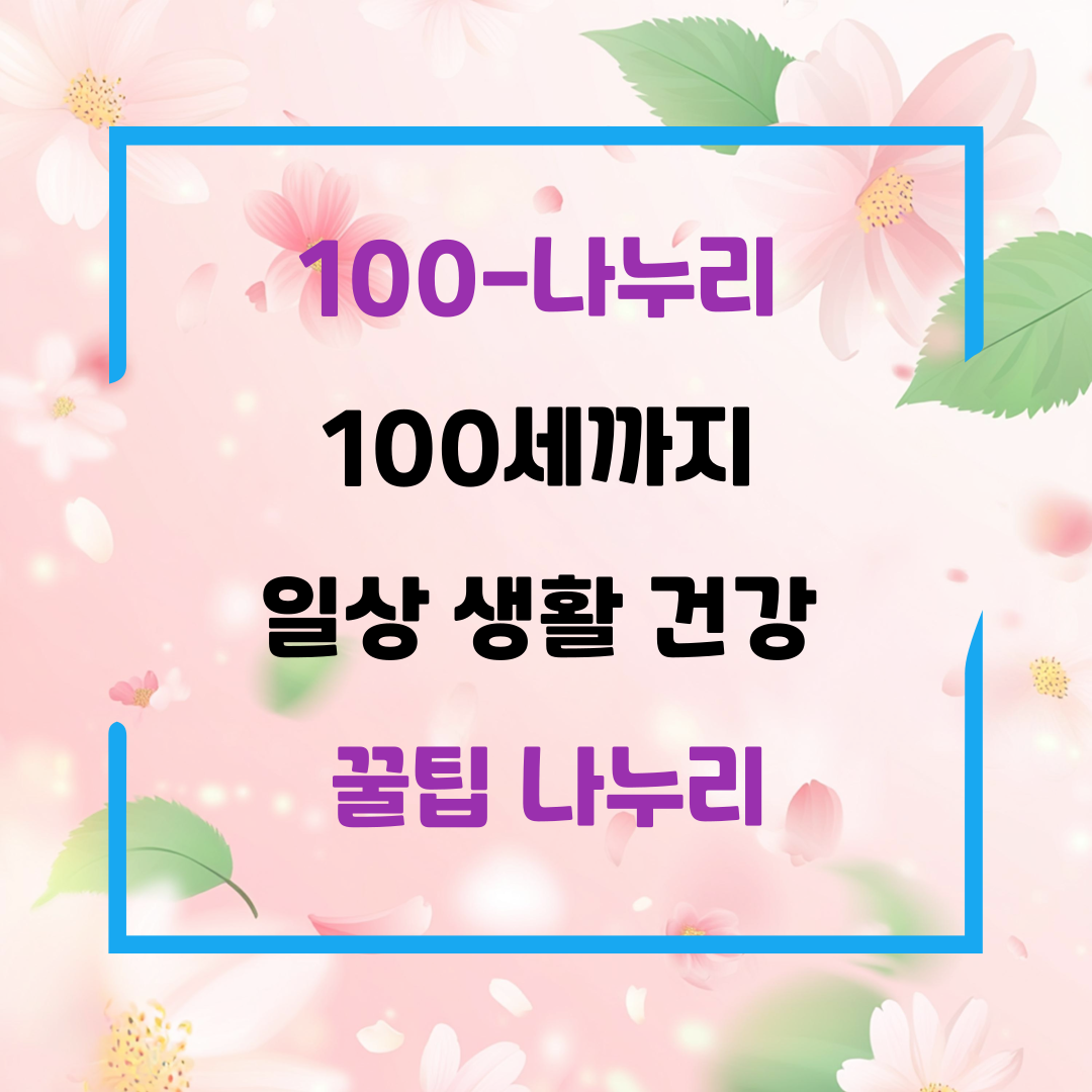 블로그 이미지