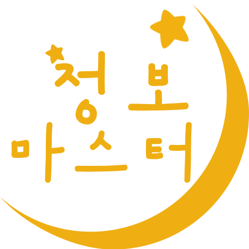 블로그 이미지