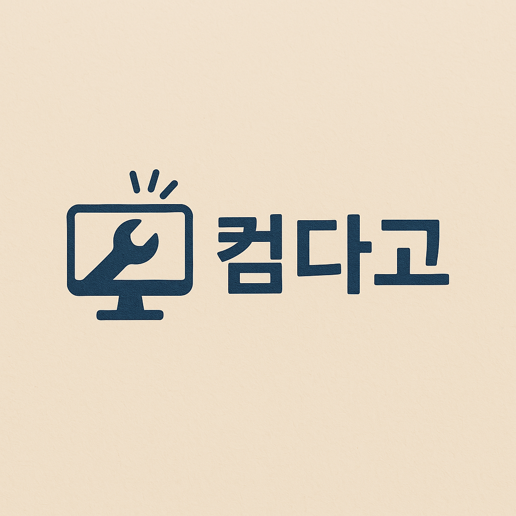 프로필사진