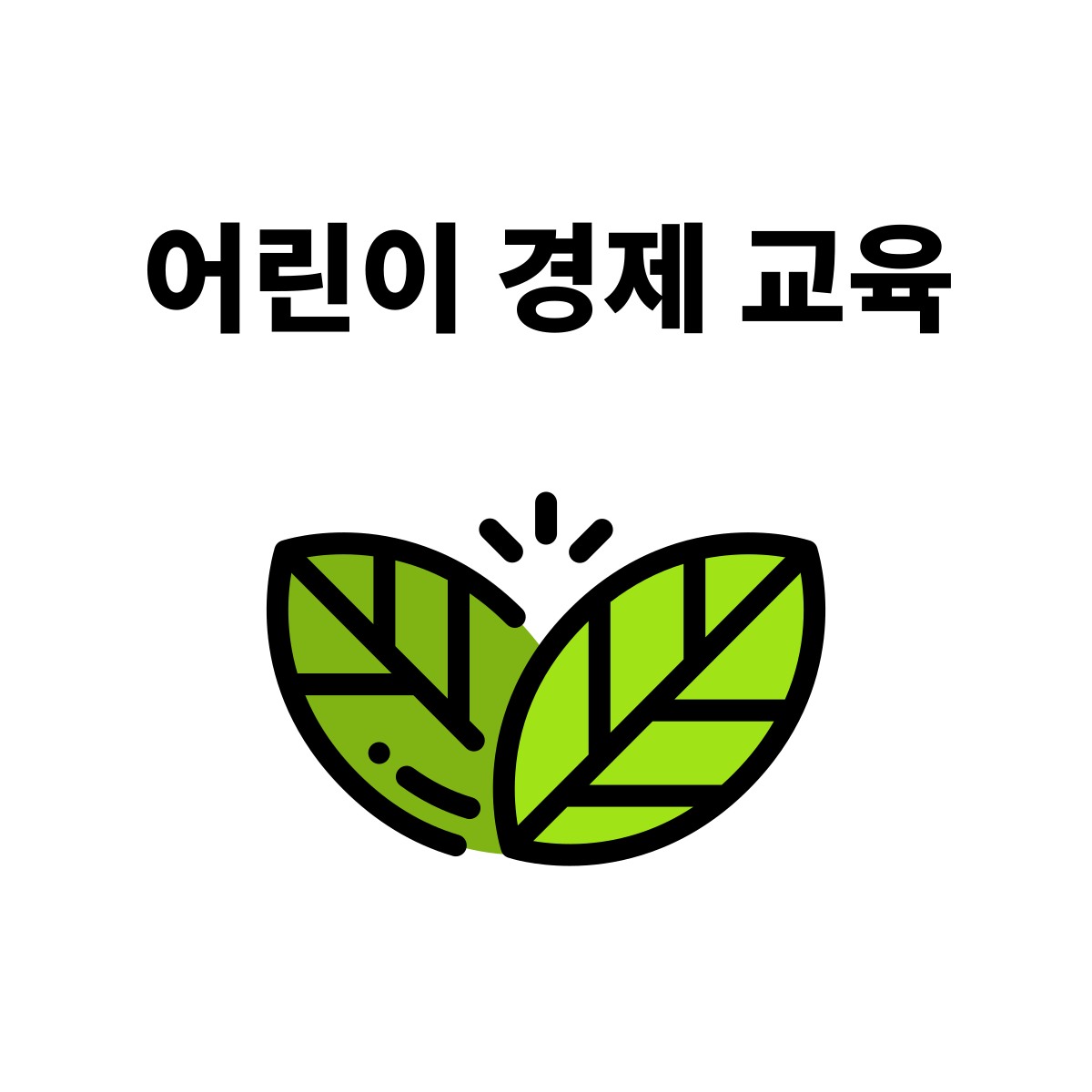 블로그 이미지