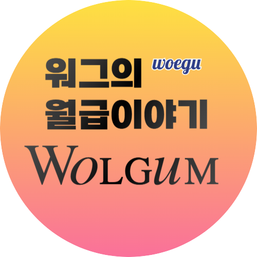 프로필사진