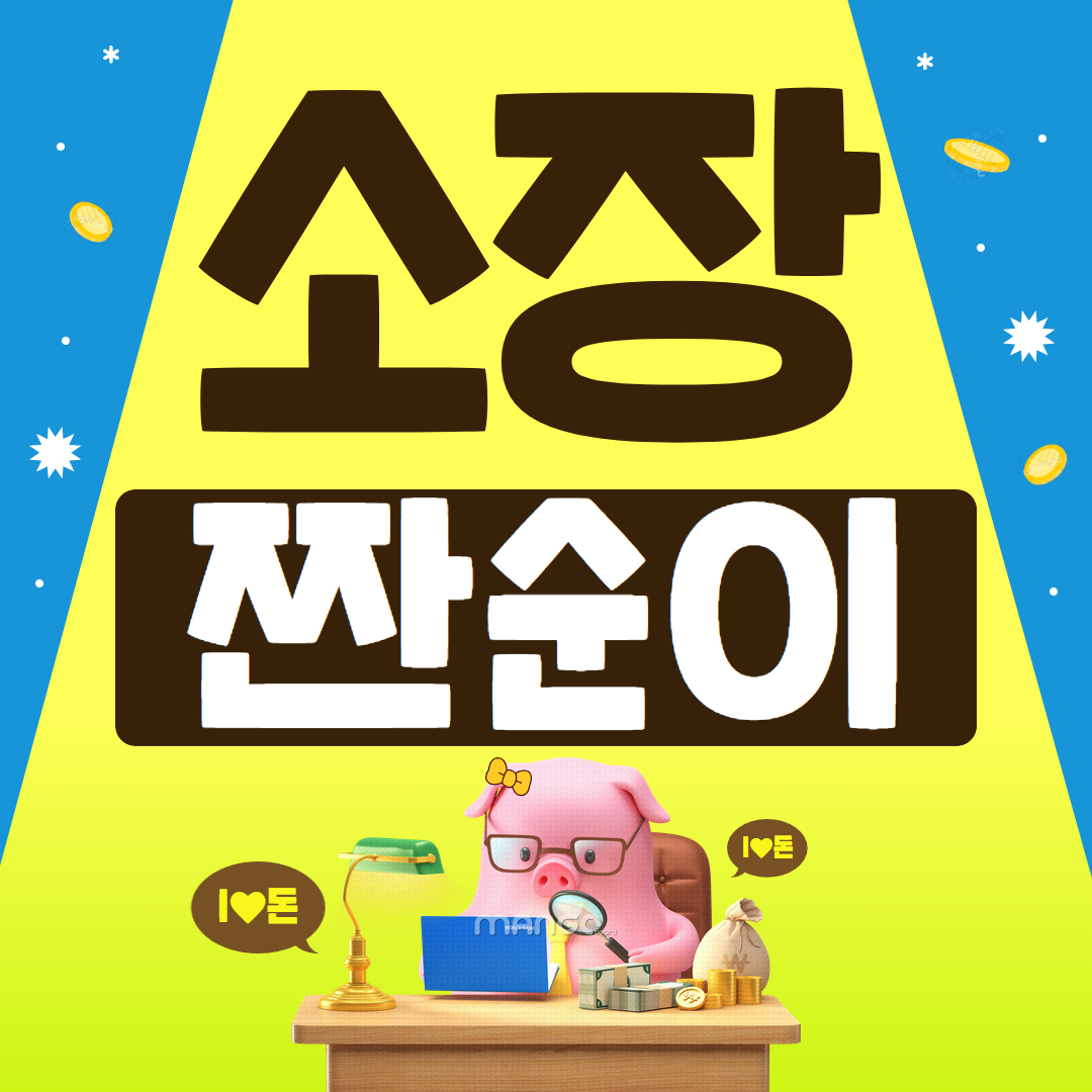 블로그 이미지