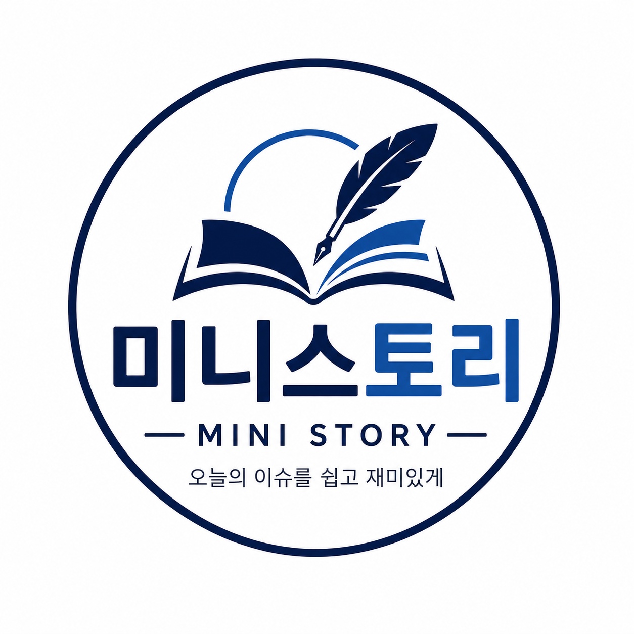 블로그 이미지