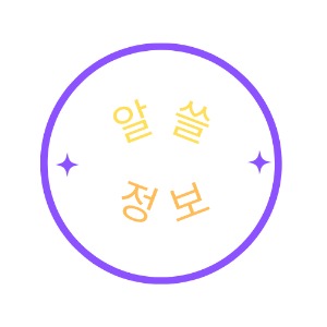 블로그 이미지