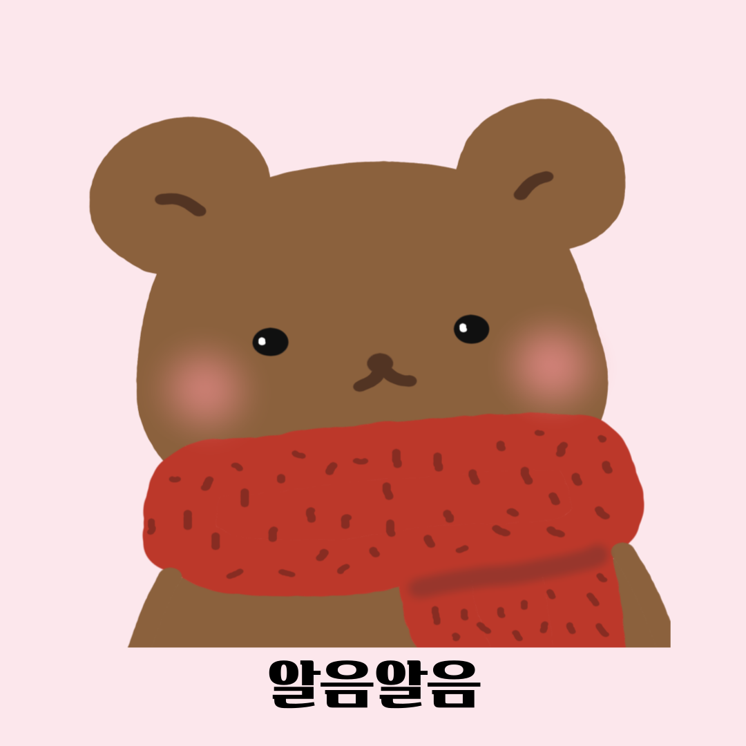 블로그 이미지