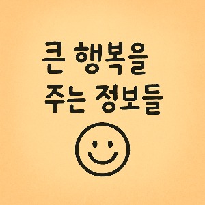 프로필사진