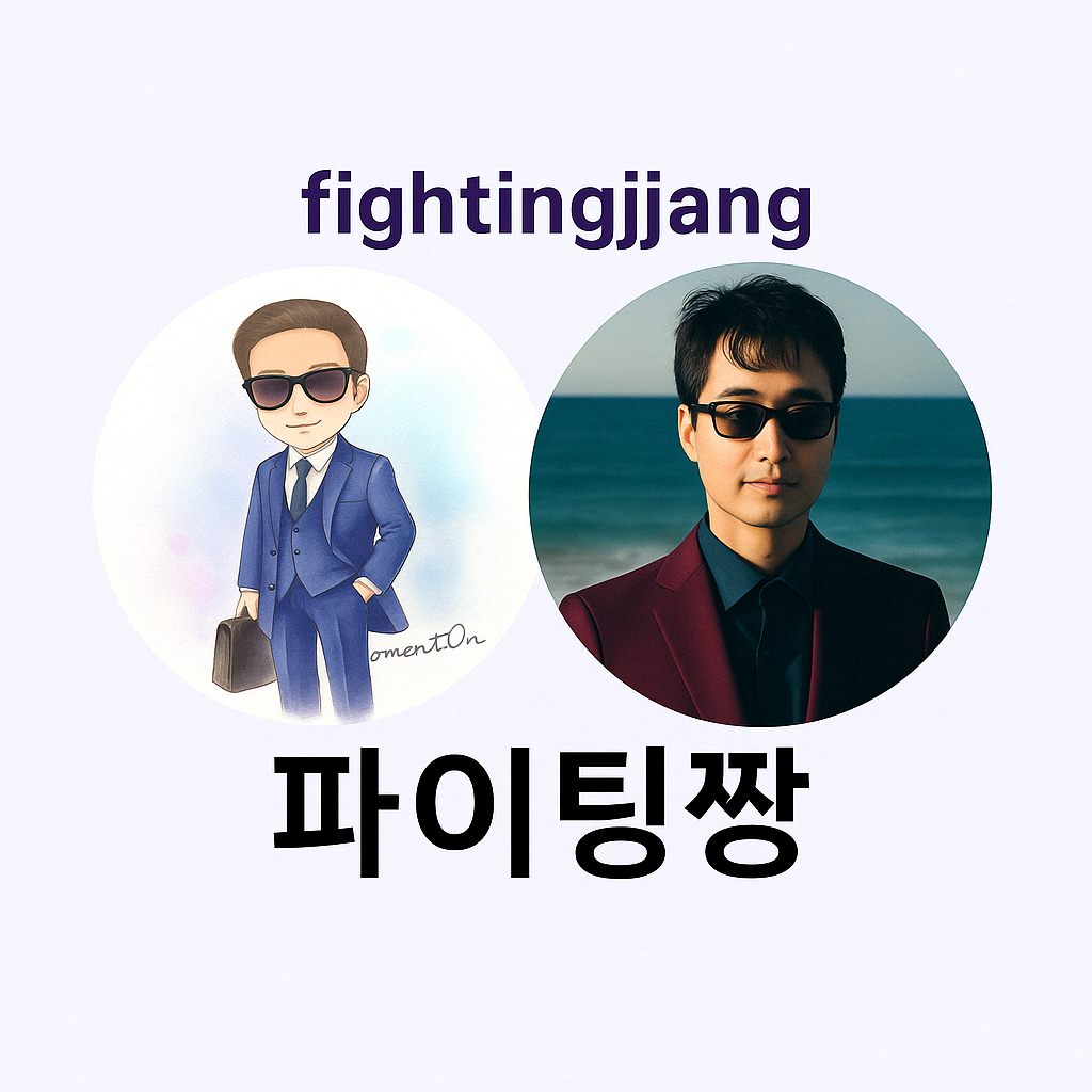 프로필사진