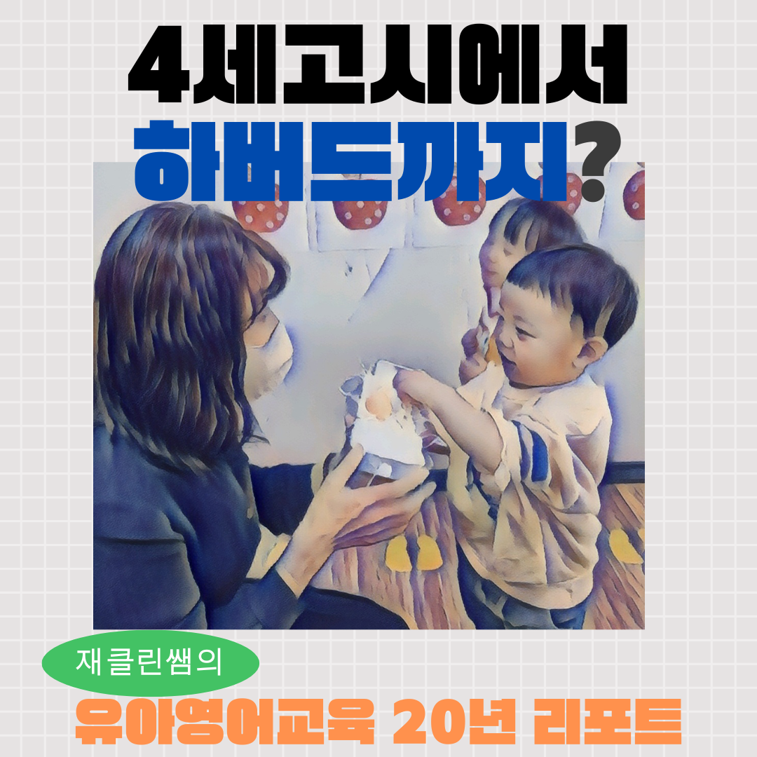 프로필 로고