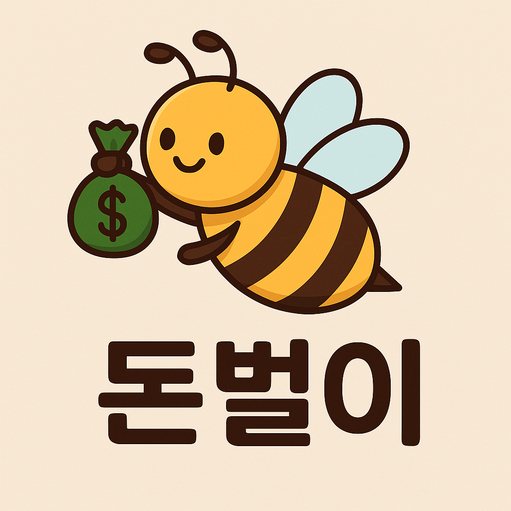 프로필사진