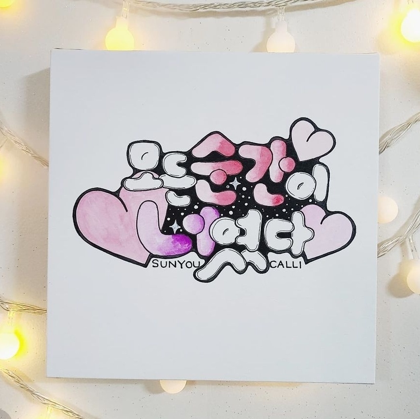 블로그 이미지
