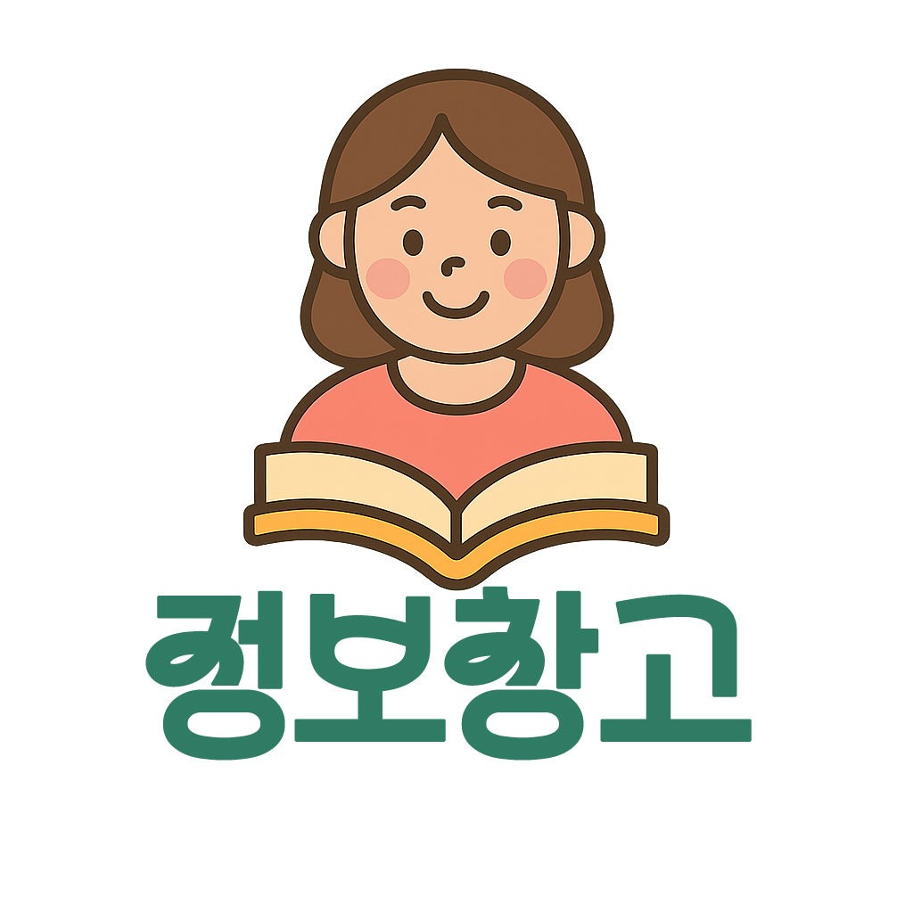 블로그 이미지
