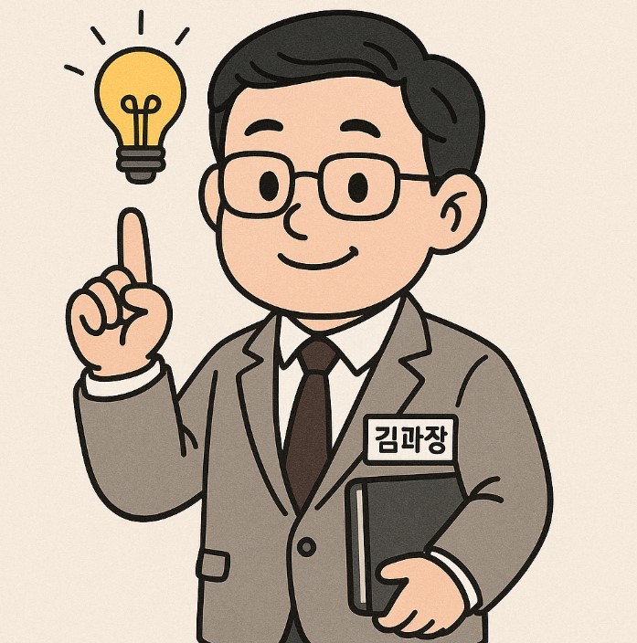 블로그 이미지