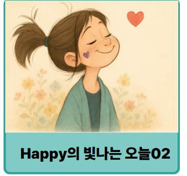 블로그 이미지