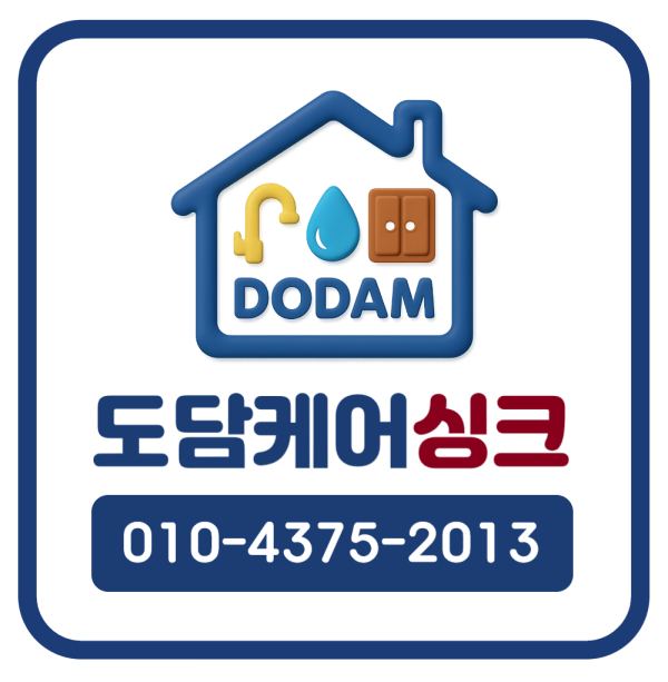 프로필사진