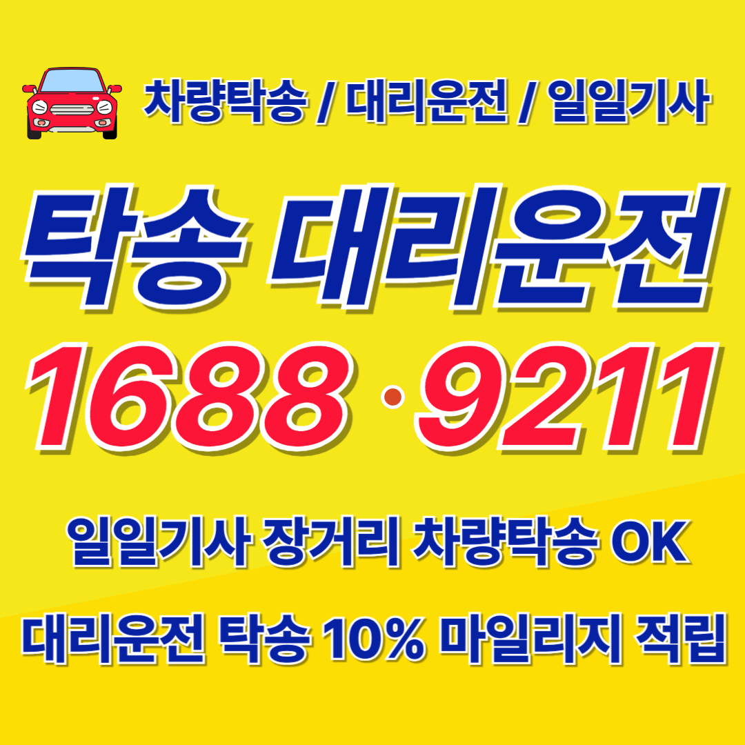 프로필사진
