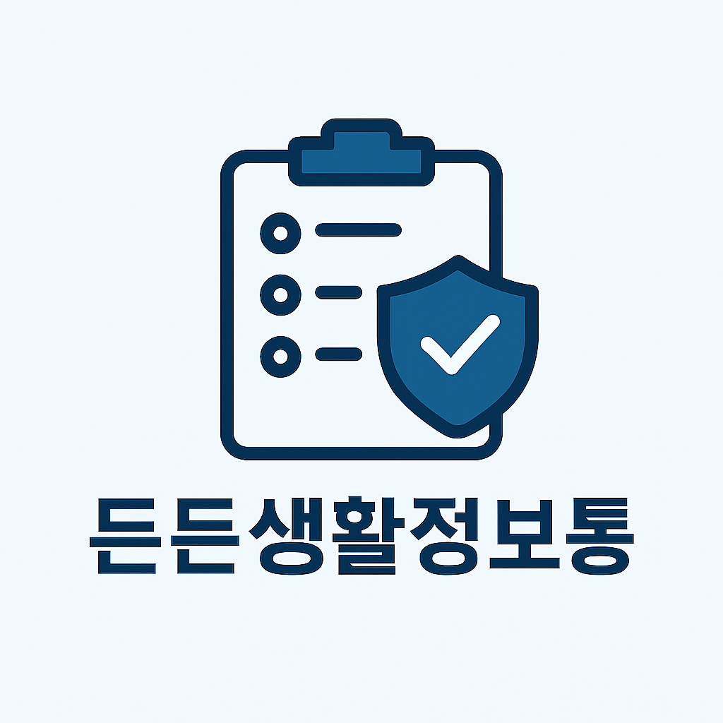 블로그 이미지