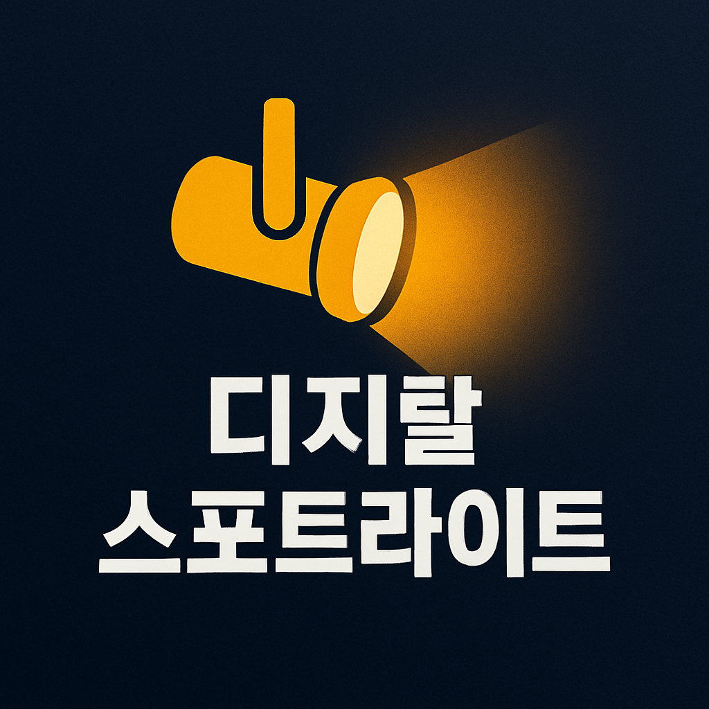블로그 이미지