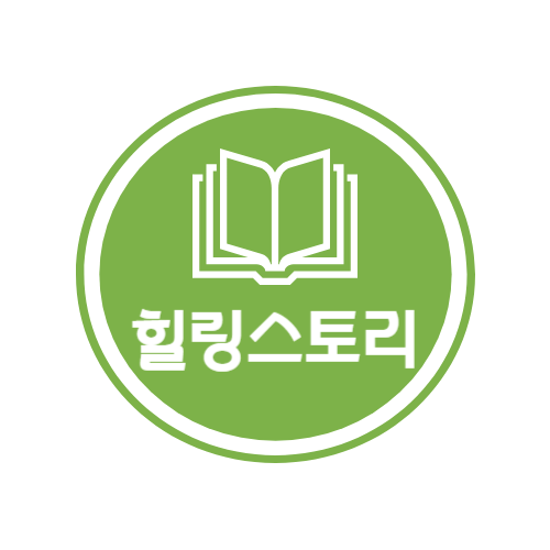 블로그 이미지